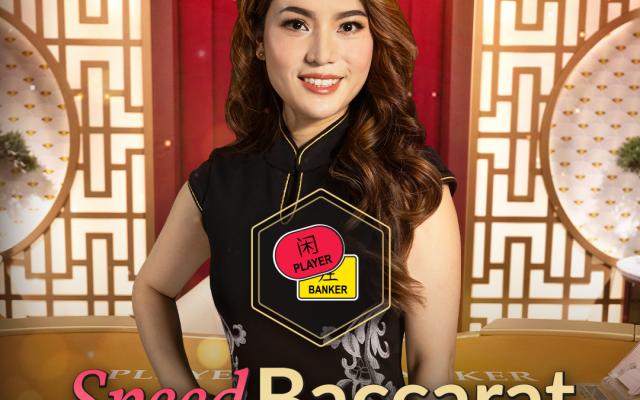 Bonsai Speed Baccarat C