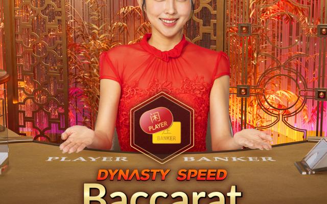 Dynasty Speed Baccarat 2