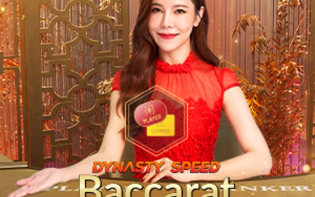 Dynasty Speed Baccarat 7
