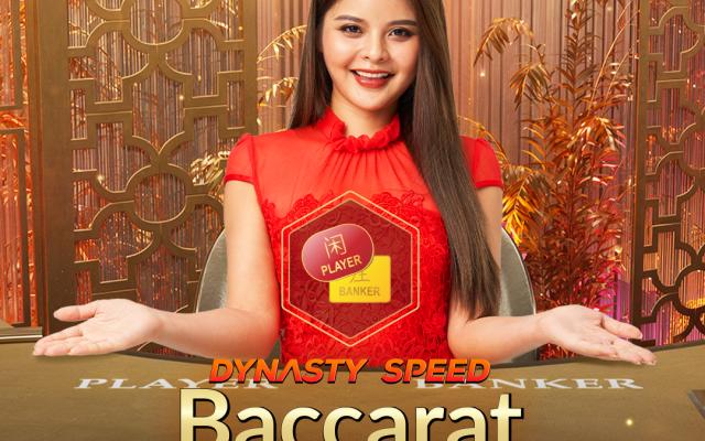 Dynasty Speed Baccarat 8